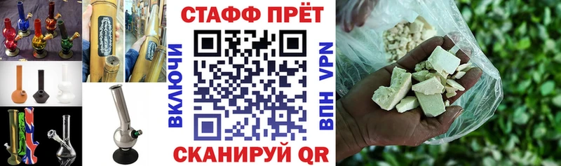 Галлюциногенные грибы Буйнакск