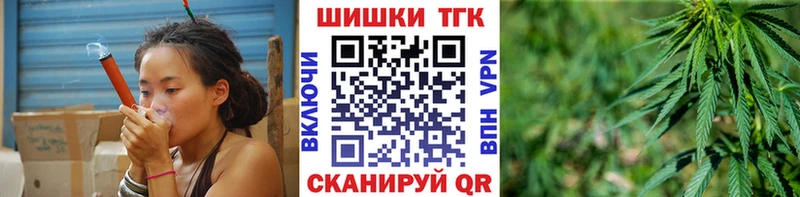 Продажа наркотиков Буйнакск Каннабис  АМФ  A PVP  МЕФ  hydra зеркало  КОКАИН 