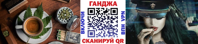 omg маркетплейс  Буйнакск  Печенье с ТГК марихуана  наркота 