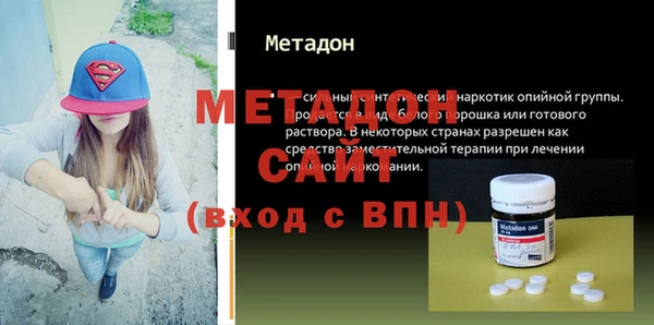 гашиш Белокуриха