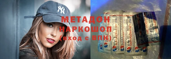 гашиш Белокуриха