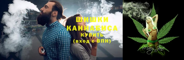кристаллы Белоозёрский