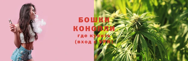 кристаллы Белоозёрский