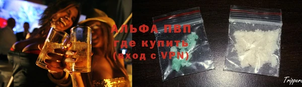 кристаллы Белоозёрский