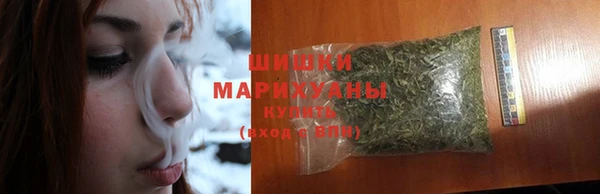гидра Беломорск