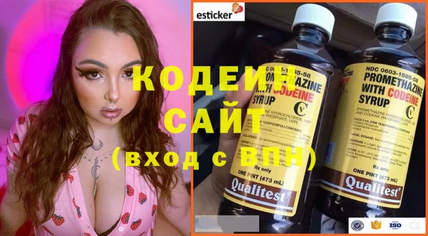 гашиш Белокуриха