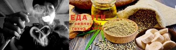 гидра Беломорск