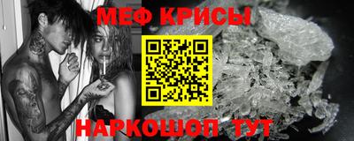mdpv Кумертау