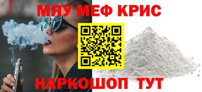 гашишное масло Кулебаки
