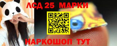 mdpv Кумертау