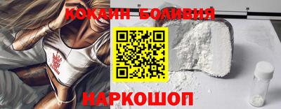 mdpv Кумертау