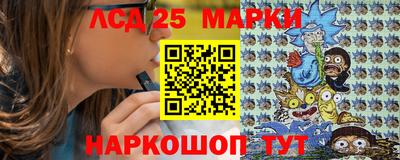 гашишное масло Кулебаки