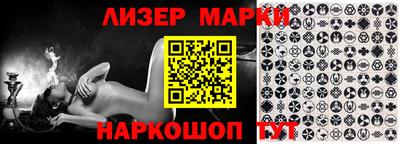 mdpv Кумертау