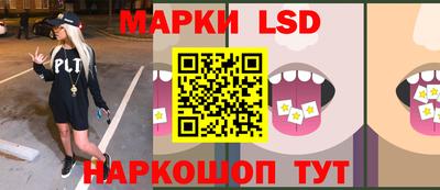 дживик Белорецк