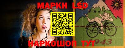 гашишное масло Кулебаки