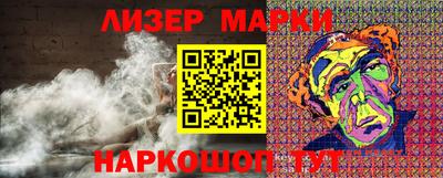mdpv Кумертау