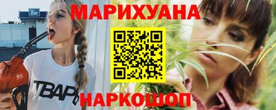 mdpv Кумертау