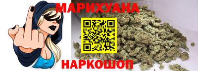 гашишное масло Кулебаки