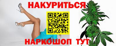 MESCALINE Кунгур