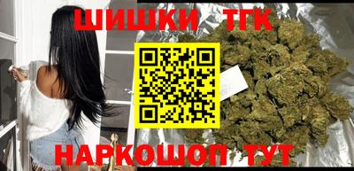 MESCALINE Кунгур