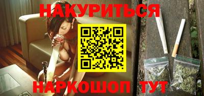 mdpv Кумертау