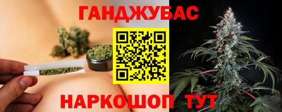 mdpv Кумертау