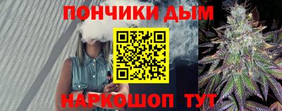 mdpv Кумертау
