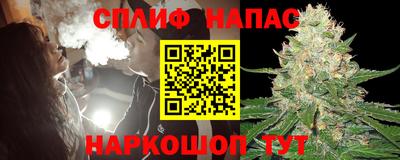 MESCALINE Кунгур