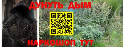 MESCALINE Кунгур