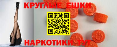 mdpv Кумертау