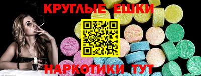 mdpv Кумертау