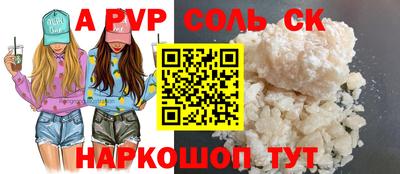 MESCALINE Кунгур
