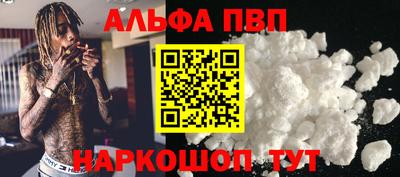 MESCALINE Кунгур