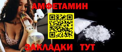 mdpv Кумертау