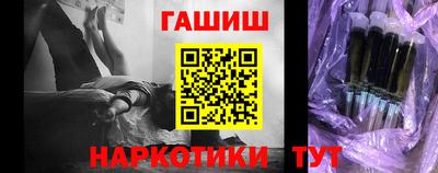 MESCALINE Кунгур
