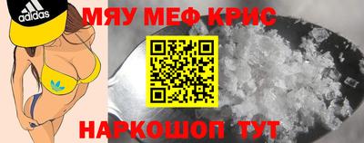 гашишное масло Кулебаки